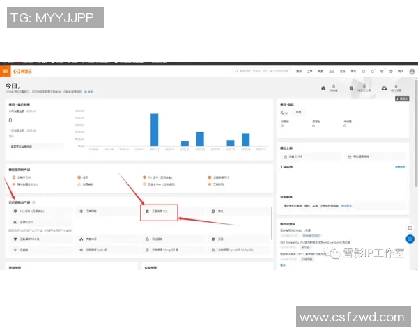 pg问鼎下载链接-揭秘PG问鼎下载链接,一站式资源获取的新途径-pg问鼎下载链接 pg问鼎下载链接-揭秘PG问鼎下载链接,一站式资源获取的新途径-pg问鼎下载链接